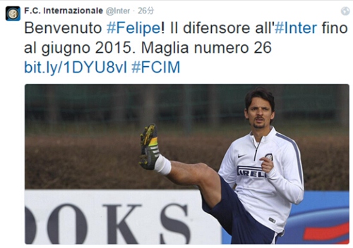 篮球篮网球队内部训练赛完成