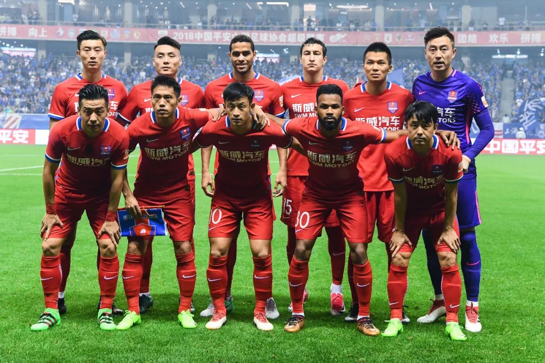 英媒：土耳其一名银行女经理诈骗球员3300万镑，被判入狱102年