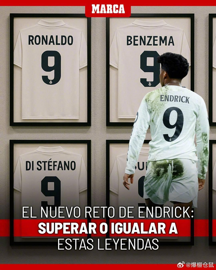 巴黎双前锋联手制造三球（巴黎锋线双子星携手斩获三球）