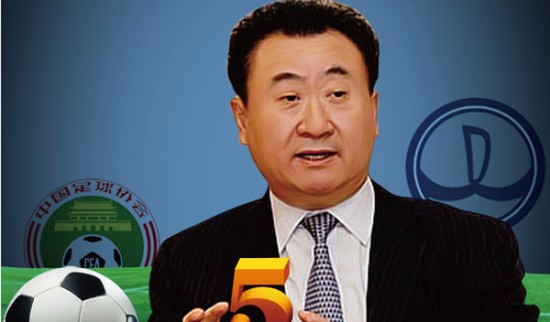 帕尔梅拉斯主帅：我深受这里球迷爱戴，需要球员团结一致（帕尔梅拉斯主帅：获球迷深情支持，盼球员齐心协力）