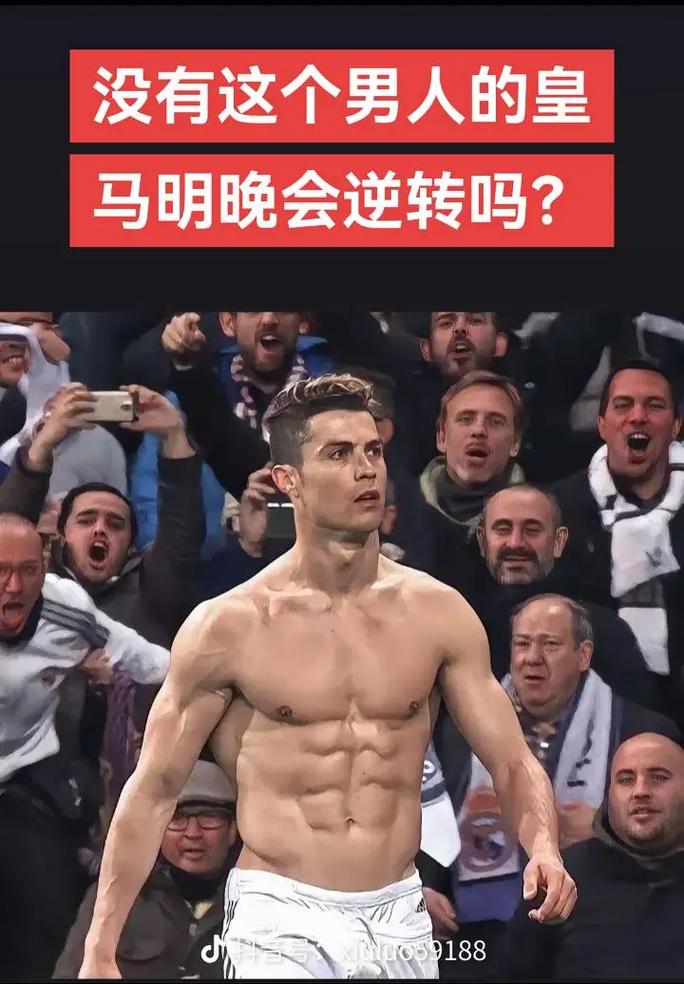 意甲战报：扎尼奥洛破门，2人染红，乌迪内斯2-0帕尔马（意甲战况：扎尼奥洛建功，乌迪内斯2-0击败帕尔马，2人被罚下）